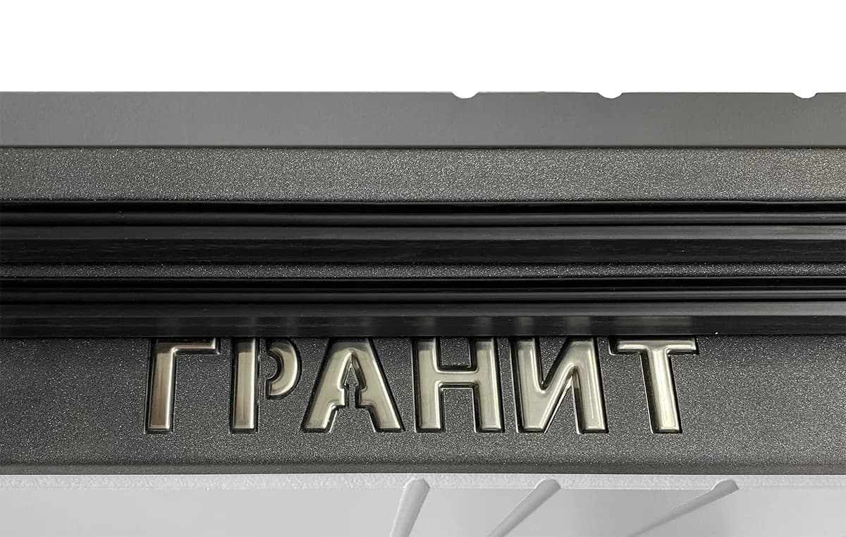 Новый объемный логотип Двери Гранит