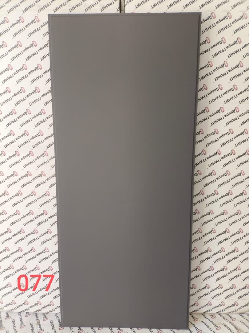 Гранит С7 view 7