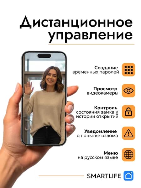 Гранит Смарт Нанорельеф view 8
